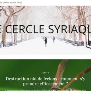 Le cercle syriaque